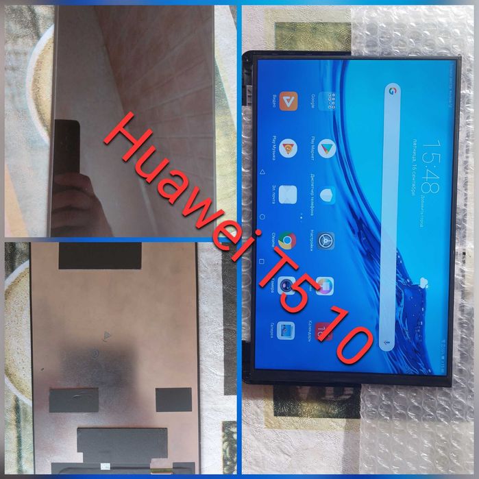 Huawei MediaPad T3 10 T5 10 ЗАПЧАСТИ ДИСПЛЕЙ