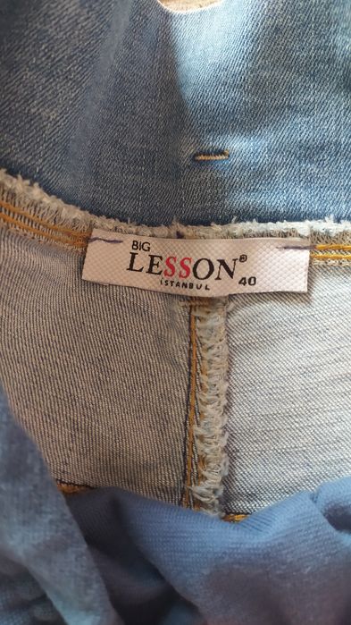 Джинсы для беременных