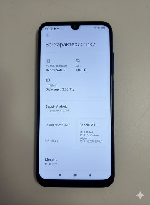 Redmi Note 7 4/64. + 3 Чохла!