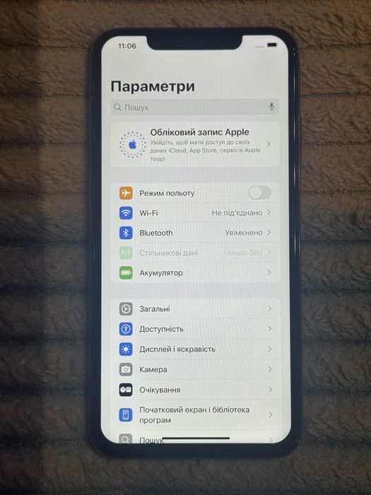 iPhone XS Max 256Gb Neverlock
