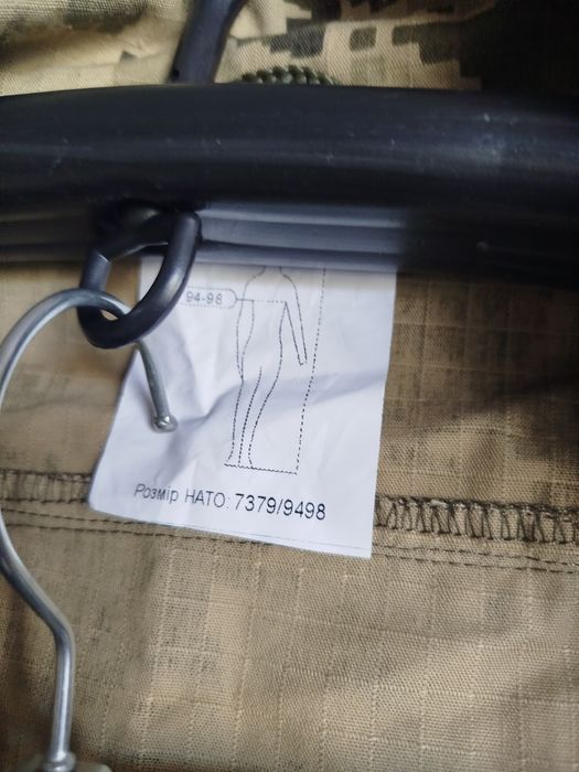 Костюм чоловічий