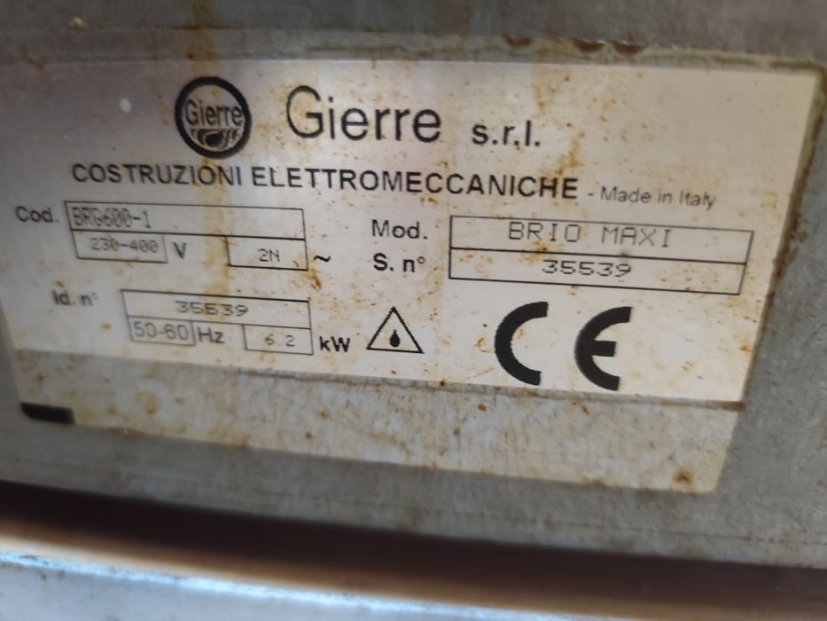 Конвектомат Giere