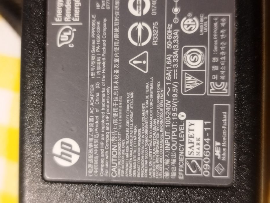 Zasilacz laptop HP