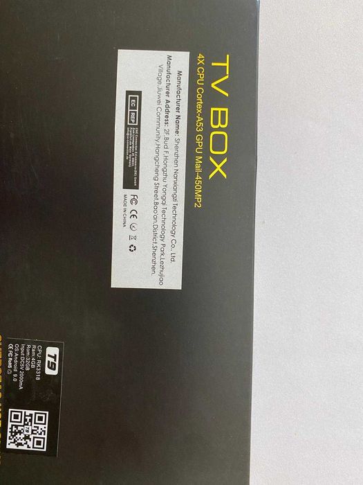 TV Box T9 4x CPU Cortex-A53