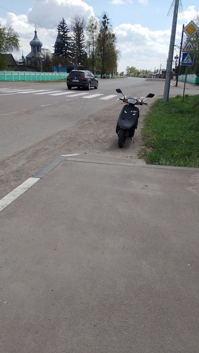 Продам скутер Хонда такт аф