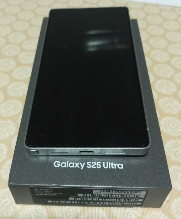 Samsung Galaxy S25 Ultra