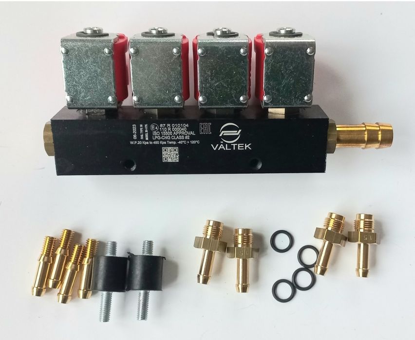 Форсунки газовые валтек Valtek распылители гбо