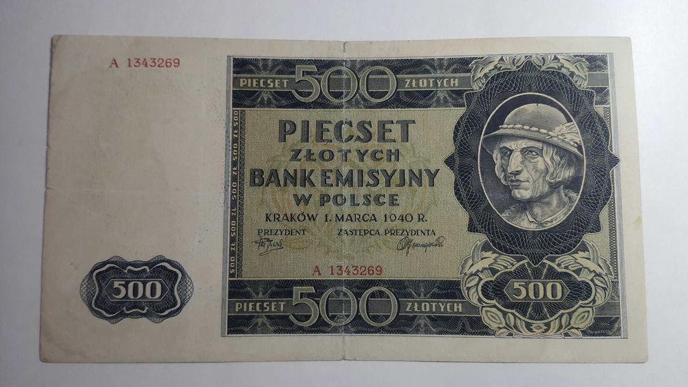 RZADKOŚĆ !!! 500 złotych 1940 z numeracją falsu londyńskiego !!! (1)