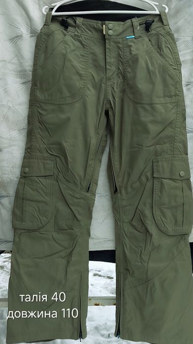 Лыжные штаны на флисе все размеры