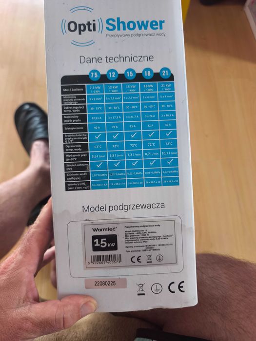 Przepływowy podgrzewacz wody, elektroniczne sterowanie, 15kw