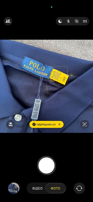 Поло футболка Polo Ralph Lauren