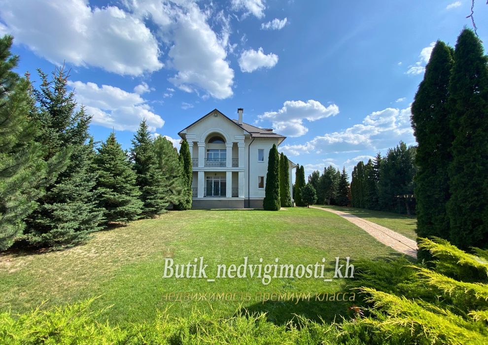 Продажа! Эксклюзивный обьект! Два дома на участке Закрытый поселок!