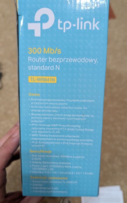 Роутер Tp-Link білий TL-WR841N як новий (300 мбіт/с)