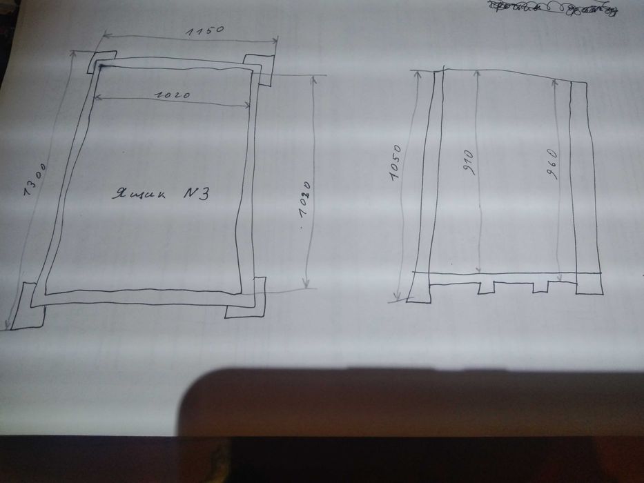 деревянный ящик, усиленный