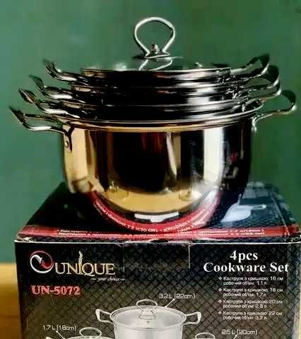 Кастрюли скрышками,нержавейка набор кастрюль.Каструлі ,кастрюлі, набір
