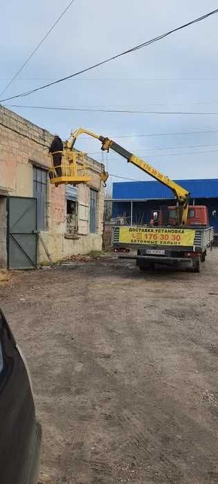 Послуги автовишки услуги автовышки  3 поверхи