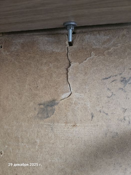 Угловой диван 135×200