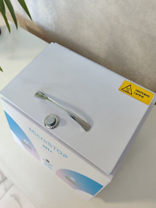 Сухожар Mikrostop M1+