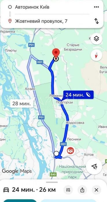 Продаж земельної ділянки Нові Безрадичі 100 сот