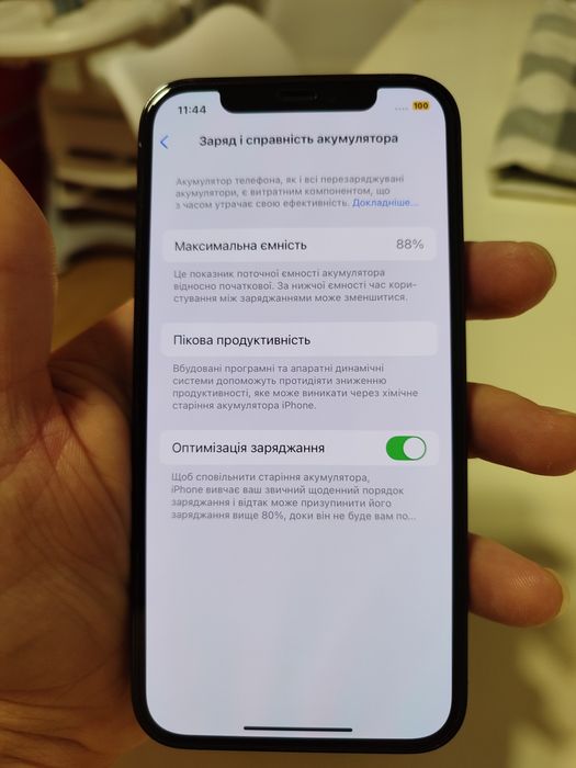 Iphone 12 PRO 256gb 88% NEVERLOCK