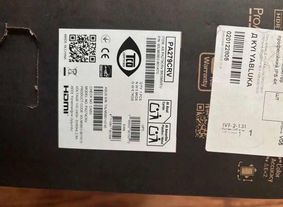 Продам професійний монітор ASUS ProArt Display PA279CRV.