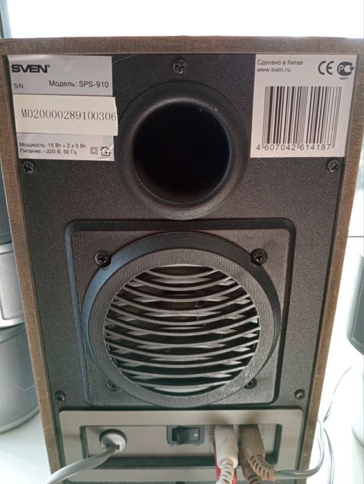 Продам музичний центр Sven sps910