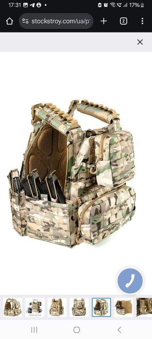 Берцы фирмы,,NEO"Польша+Каска, разгрузка, наушники и д.р