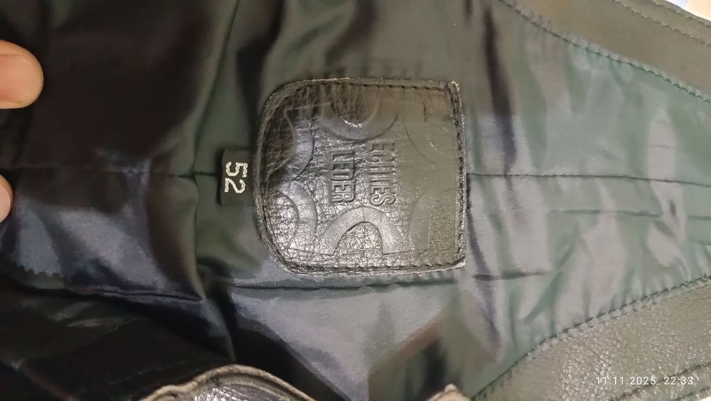 Штани  шкіряні мотоциклетні напів-комбінезон