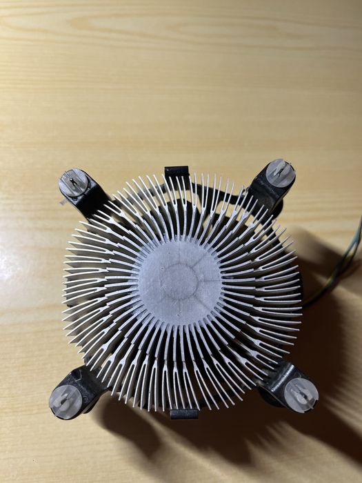 Chłodzenie CPU Intel