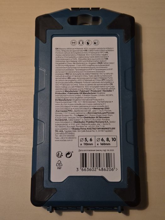 wiertła do betonu Erbauer SDS