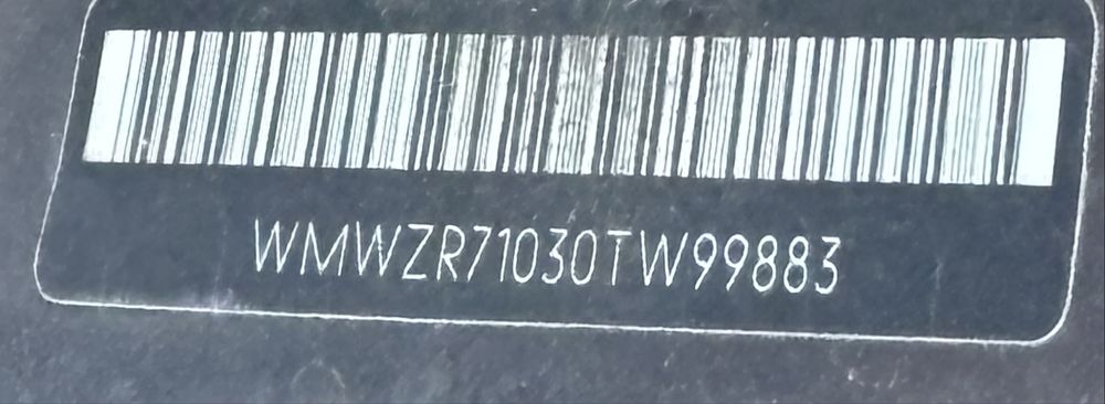 maska mini cooper S r55 r56 r57 r58 r59 brązowa