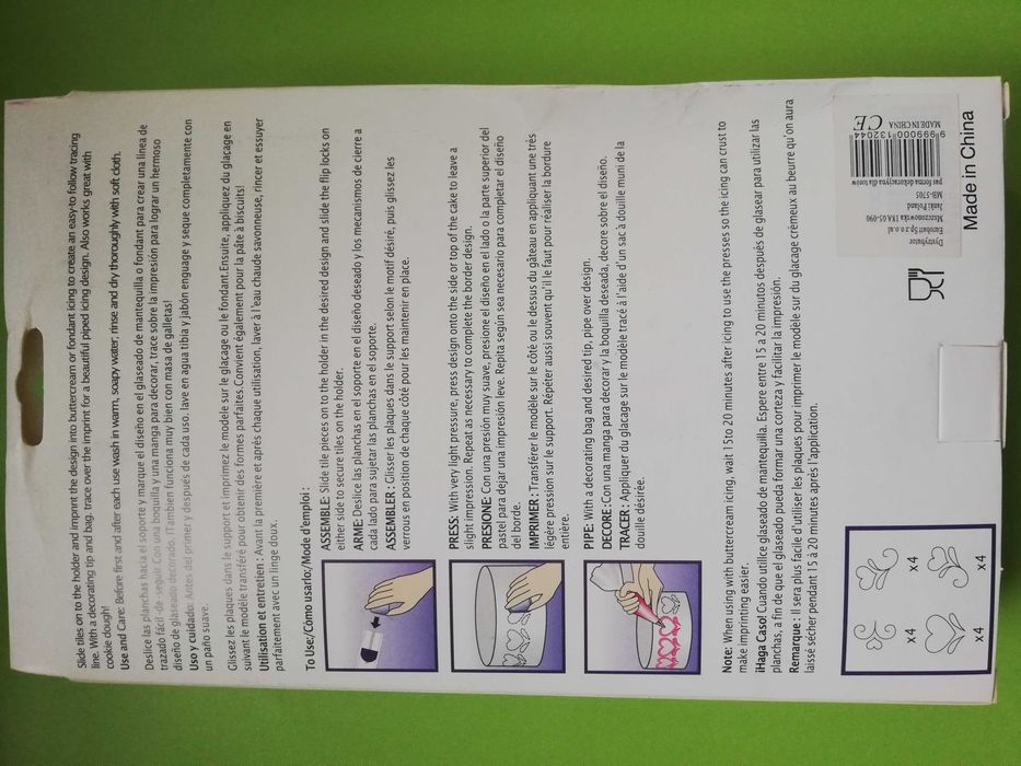 Stemple wykrawacze do masy lukrowej