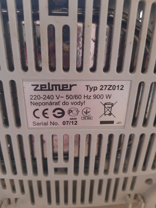Тостер Zelmer.  Пересылаю.
