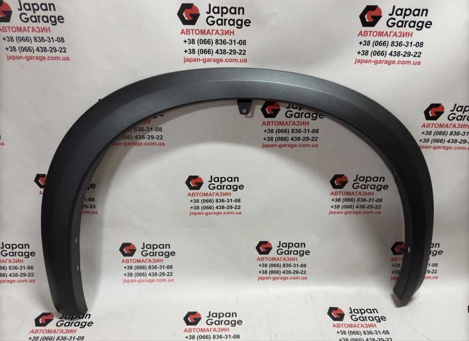 Арка передня Nissan Pathfinder R53 ОРИГІНАЛ НАЯВНІСТЬ 638606TA0A