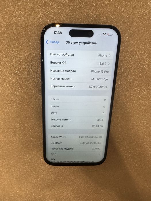 iPhone 15 pro 128 titanium black