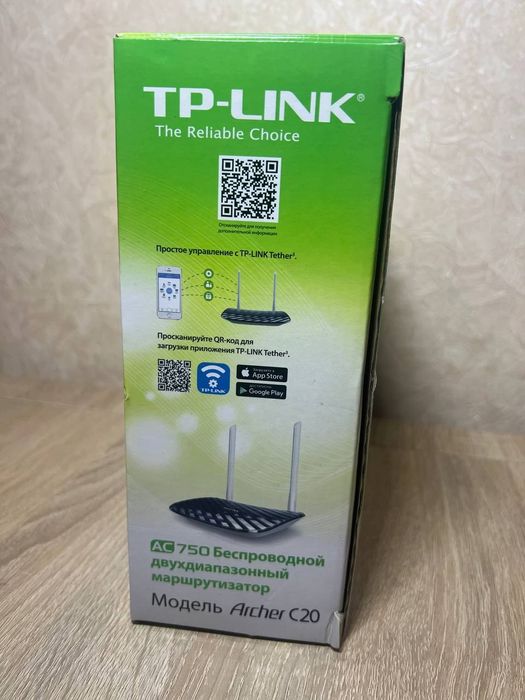 Два Wi-fi роутер TP-Link Atcher C20 и то TP-Link WR840N

Это Wi-Fi м