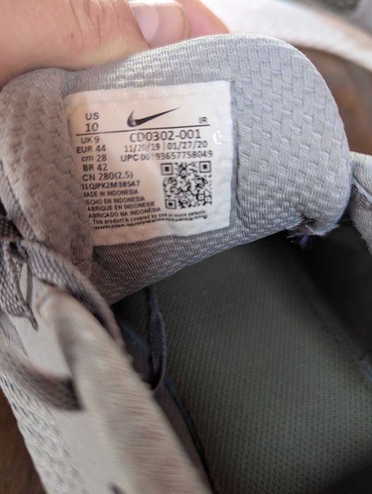 Кросівки Nike Navigator