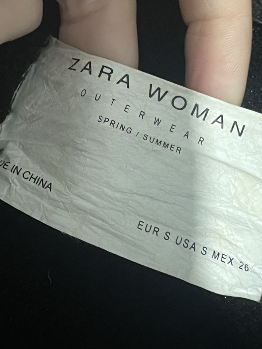 Дублянка авіатор zara