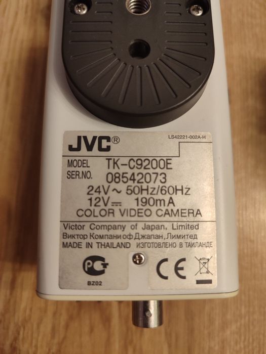 Аналоговые цветные камеры JVC TК-C9200Е(Япония)