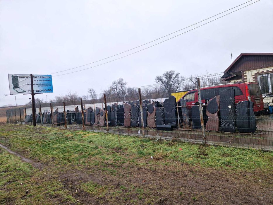 Пам'ятники з граніту. Гранитные памятники