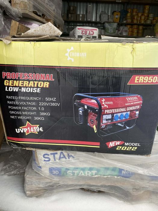 Продам Генератор