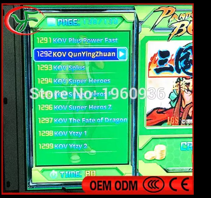 1299 Jogos Clássicos Arcade