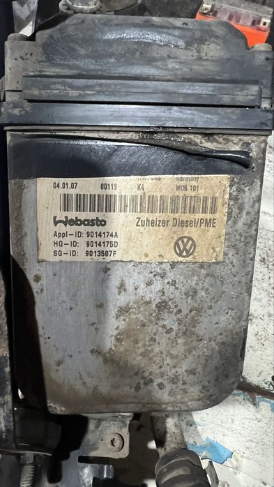 Автономний обігрівач Webasto VW Touareg 2002-2010
