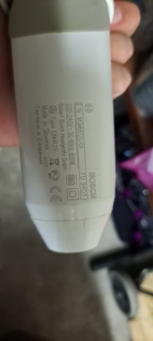 Parte superior varinha Bosch