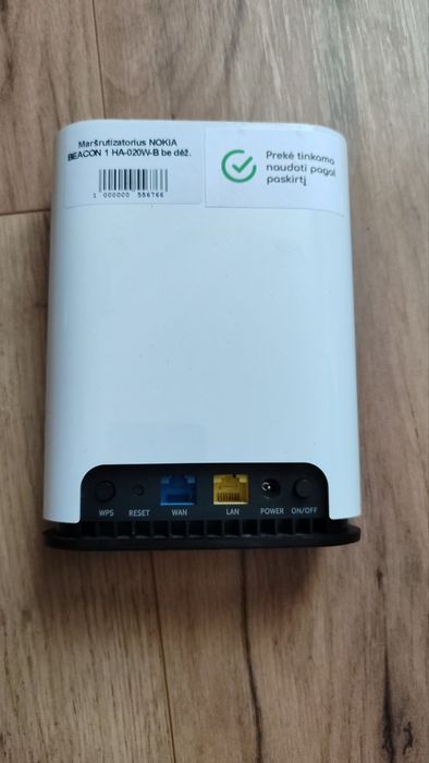 Маршрутизатор Nokia WiFi Beacon 1.1: потужність та надійність