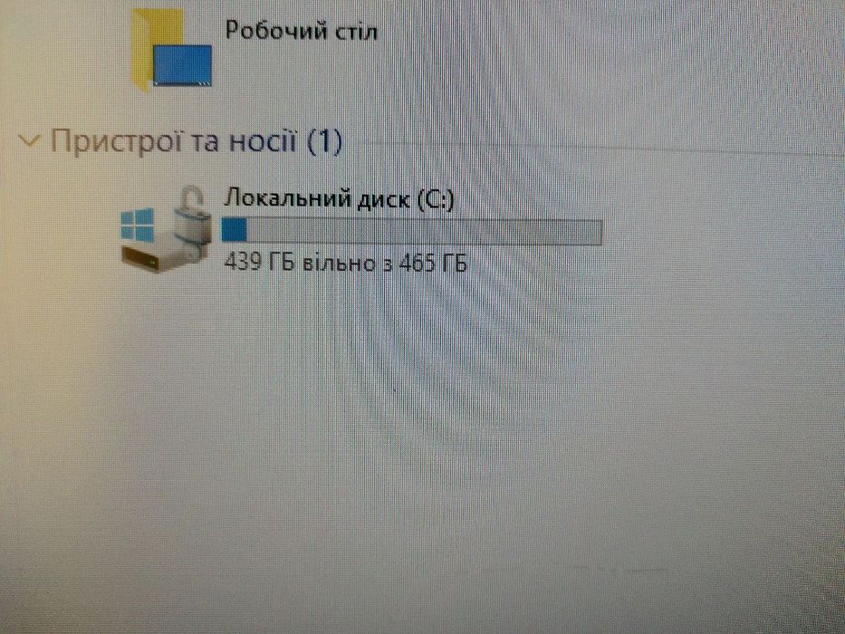 ПК Компьтер dell