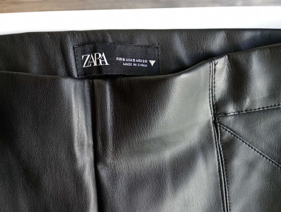 Spodnie damskie ZARA S