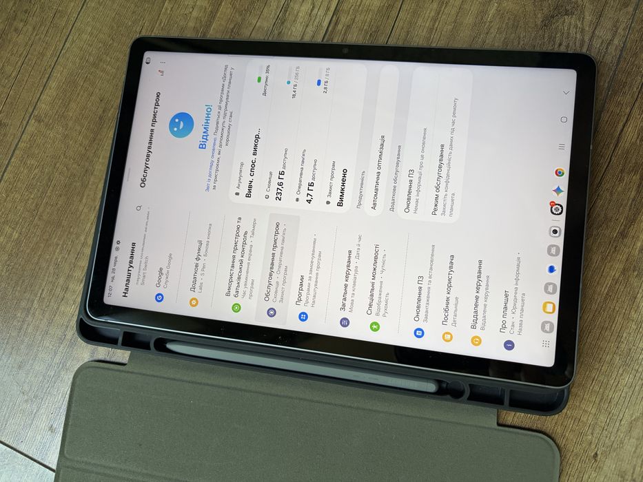 Планшет Samsung S9 FE 8/256GB