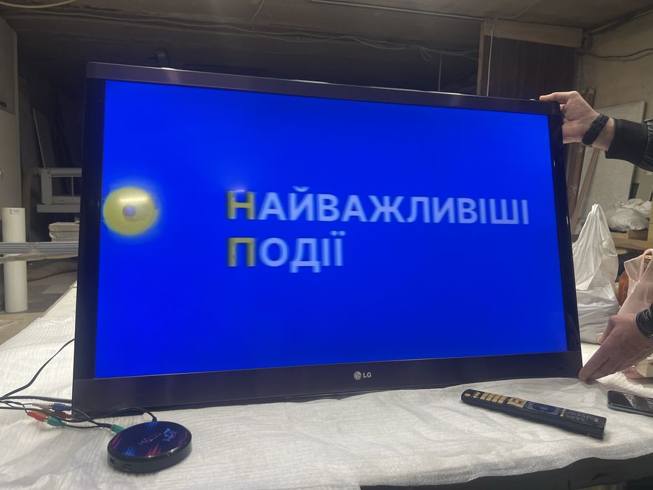 Продам 3д телевизор lg43 дюйма