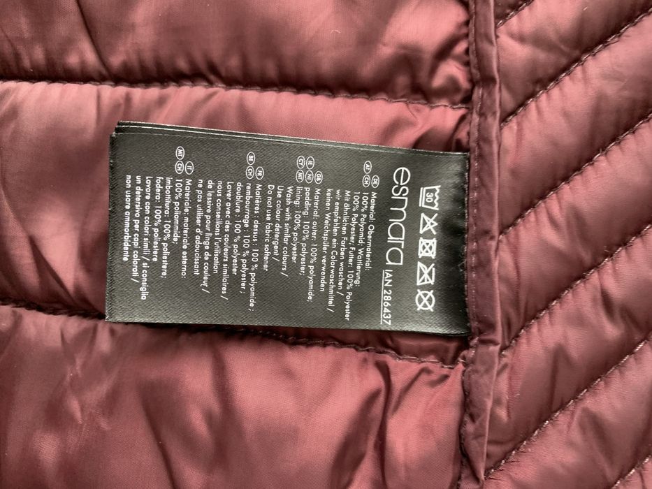 Курточка вишнева